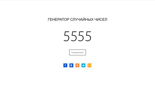 img3846124.png