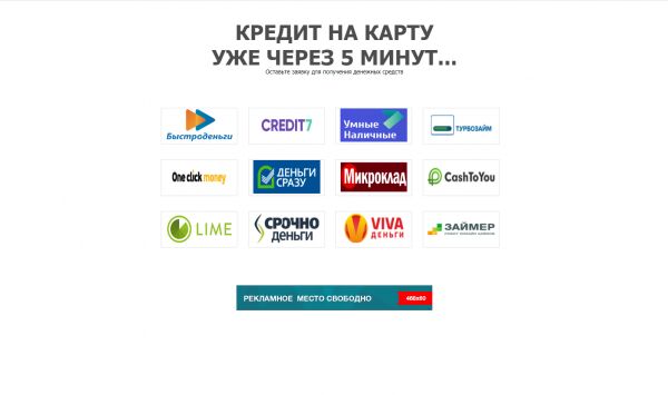 img4317942.png