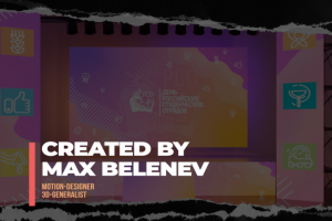 Шоурил (2022-2023)