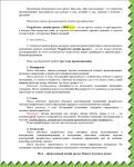 img1331830.png