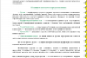 На главную (Парфюм)