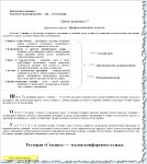 img1251362.png