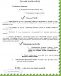 img1251350.png