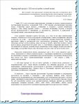 img1439496.png