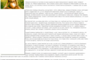 В чем главное предназначение женщины