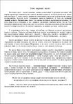img1254536.png