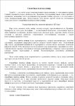 img1254535.png
