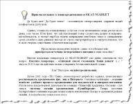 img1254550.png