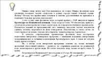 img1254544.png