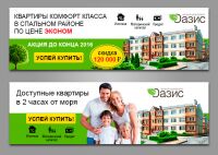 img3010675.png