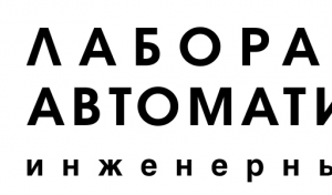 Логотип для компании Лаборатория Автоматизации