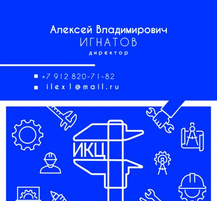 img3892136.png