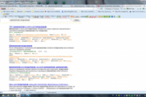 Сервис погрузчик