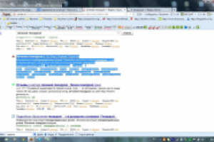 Лечение урологии и проктологии