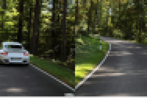 Удаление больших объектов