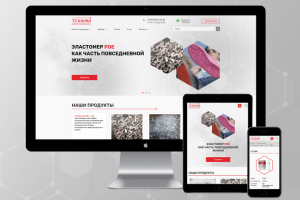 Сайт-каталог.  Продажа промышленной химии