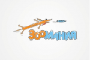 конкурсная работа "Зоомания"