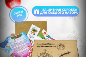 Инфографика