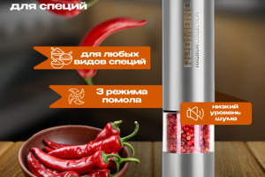 Инфографика