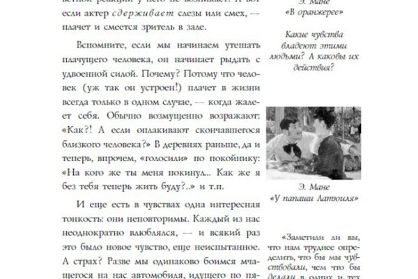 img4505251.png