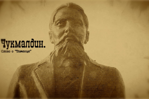 Ютуб канал моих работ