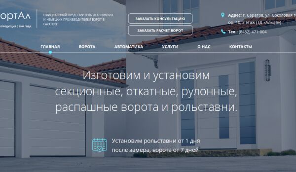 img3513093.png