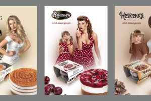 реклама десертов в стиле пин-ап