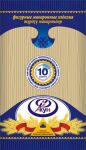 img1978000.png
