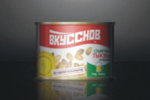 Вкусснов, 1