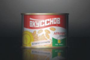 Вкусснов, 2