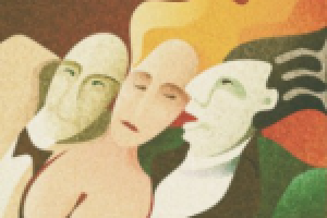 Треугольник