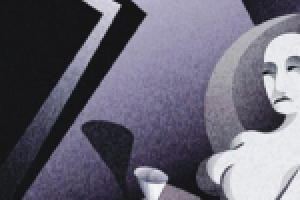 Всегда одна