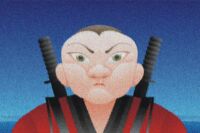 img1978049.png