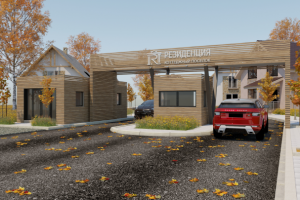 Въездная группа в коттеджный поселок