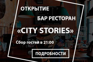 Работа 3312369