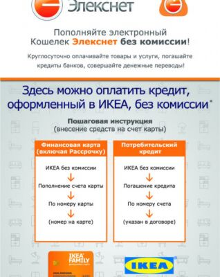 img3277631.png