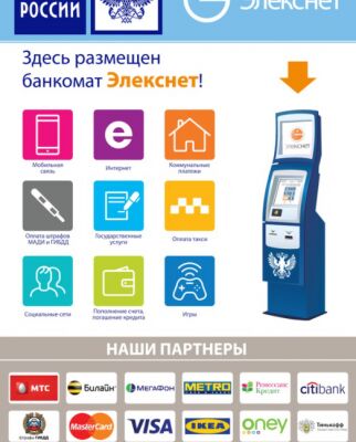 img3277628.png