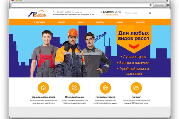 img3561743.png