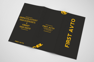 First Auto