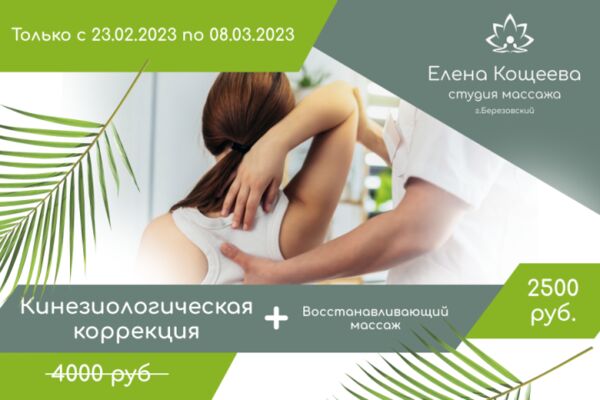 img4445309.png