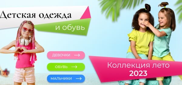 img4445308.png