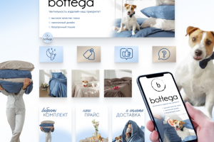 Оформление ВК постельное белье