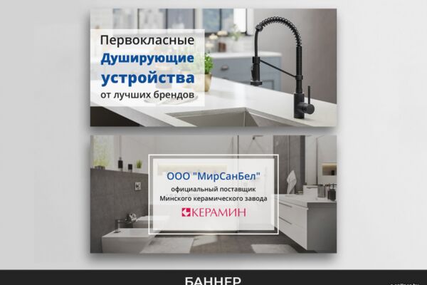 img4475816.png