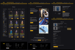 Дизайн для онлайн магазина мужских костюмов