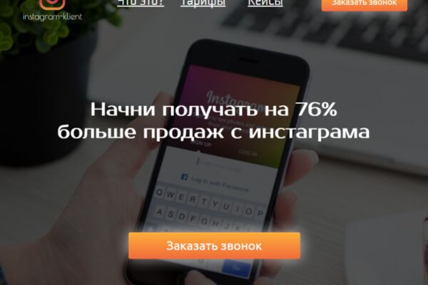 img3180327.png