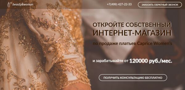 img3051489.png