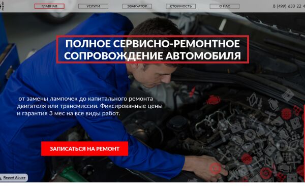 img3080945.png