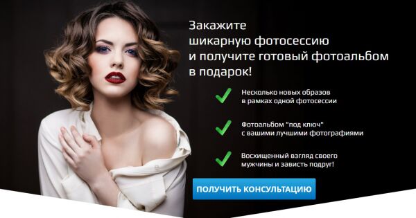 img2838093.png
