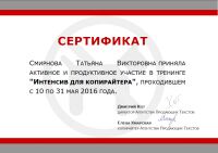 img2097951.png