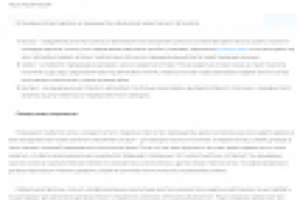 Деньги под залог автомобиля или ПТС